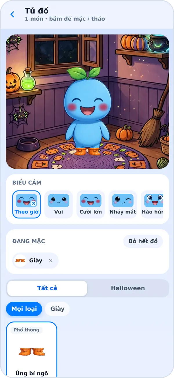 Tủ đồ của Pi